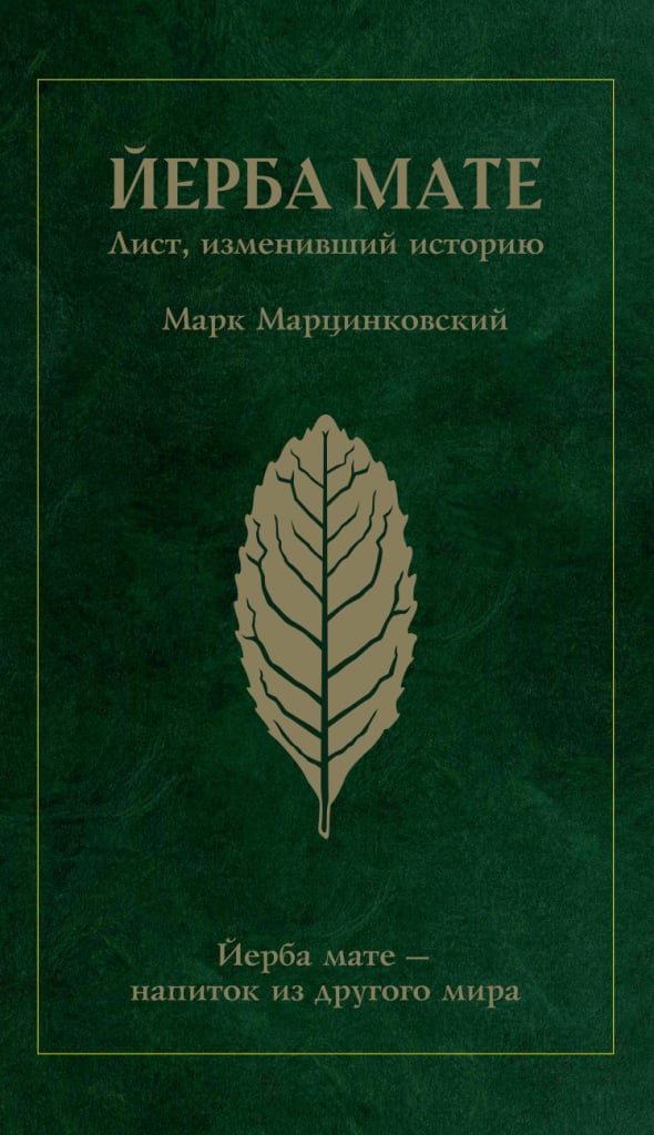 Снимок экрана 2026-06-10 в 13.54.57.png Снимок экрана 2026-06-10 в 13.54.57.png