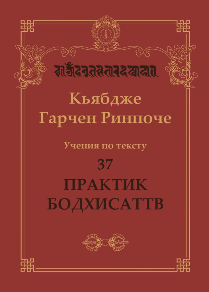 Александр Догаев