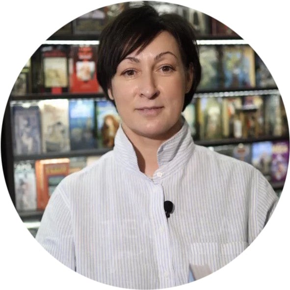 Анна Перес