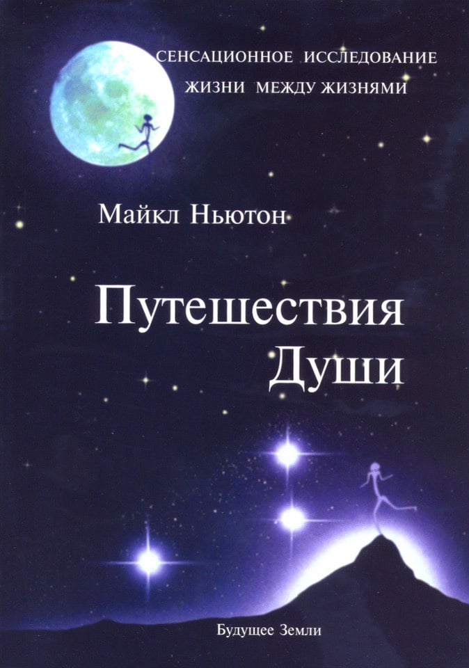 Нина Коваль Нина Коваль