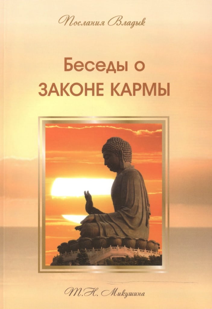 Алексей Калиниченко